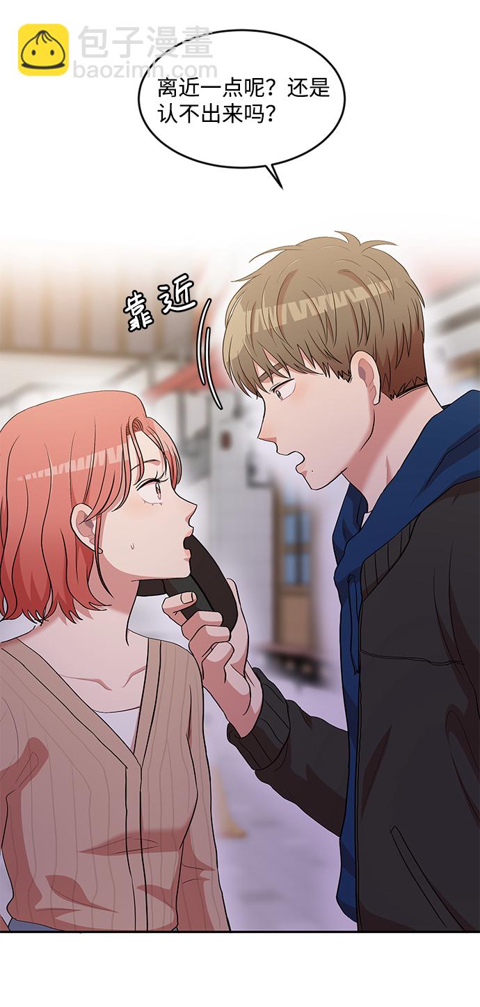 第4话37