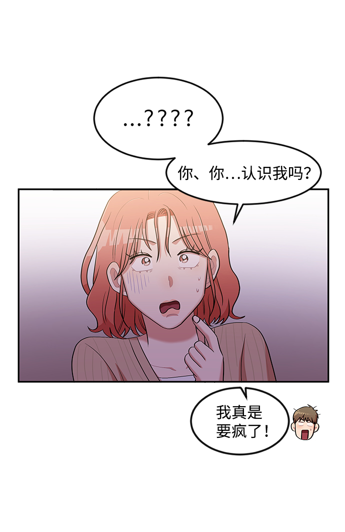 第4话38