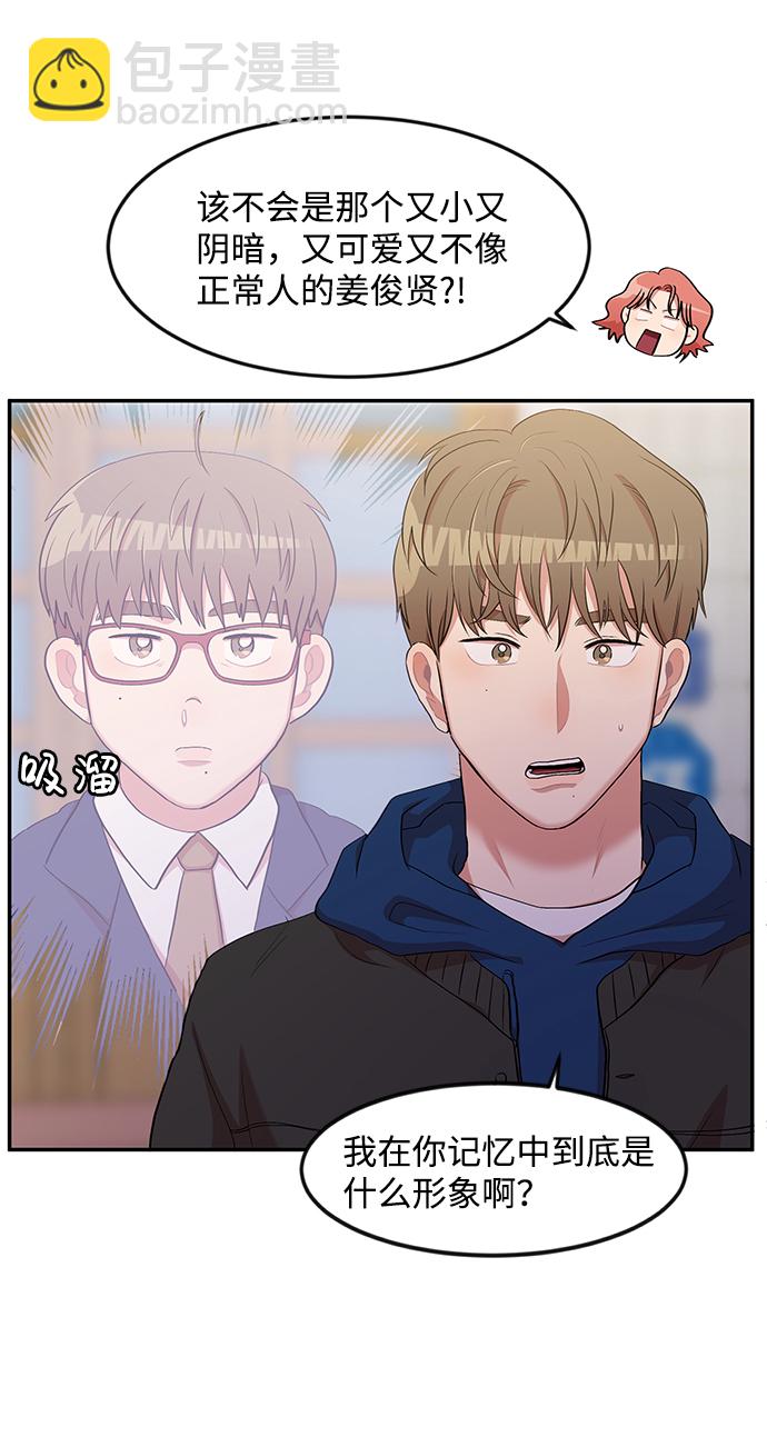 第4话40
