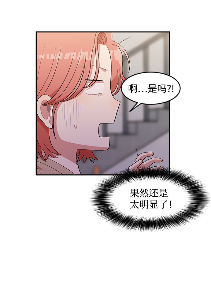 第4话46