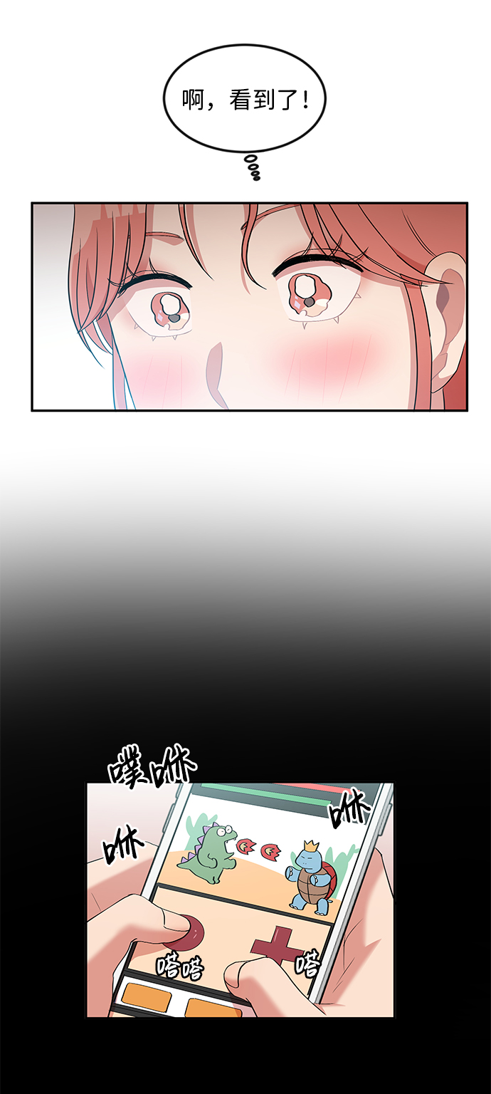 第4话5