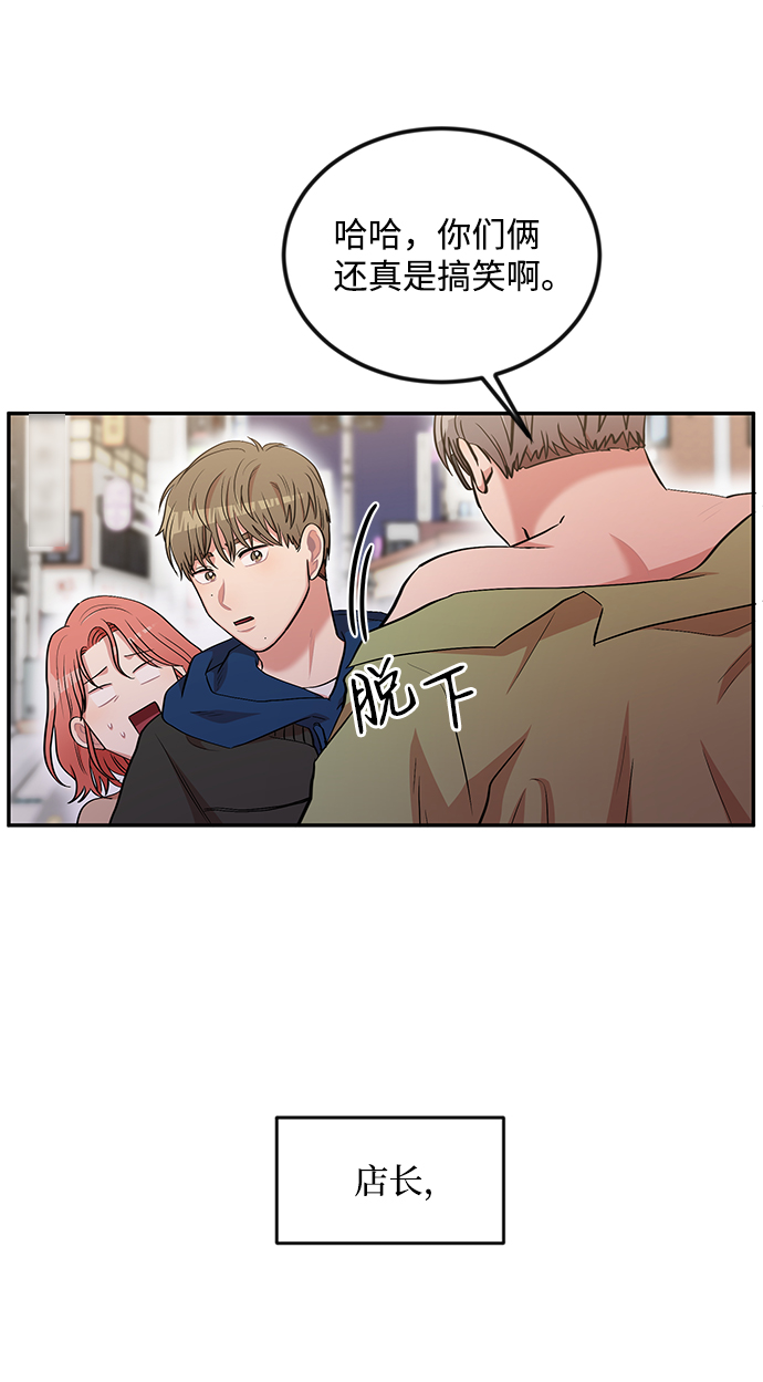 第4话64