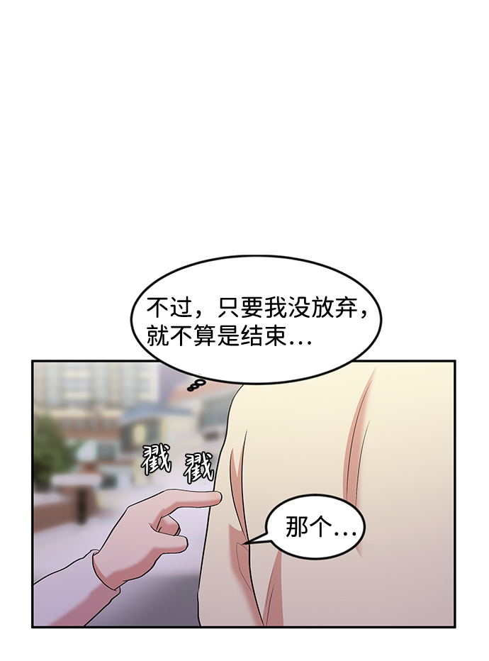 第5话1