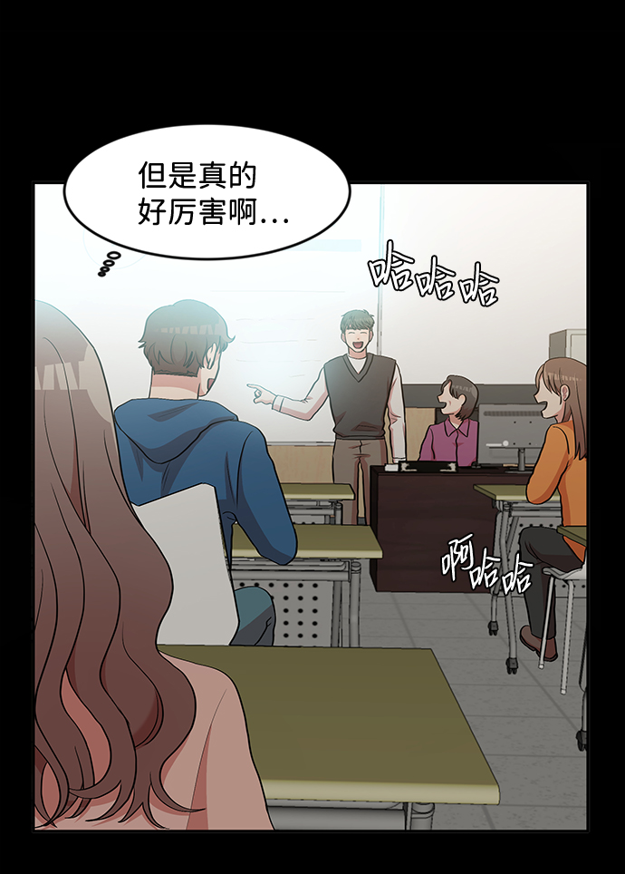 第5话11