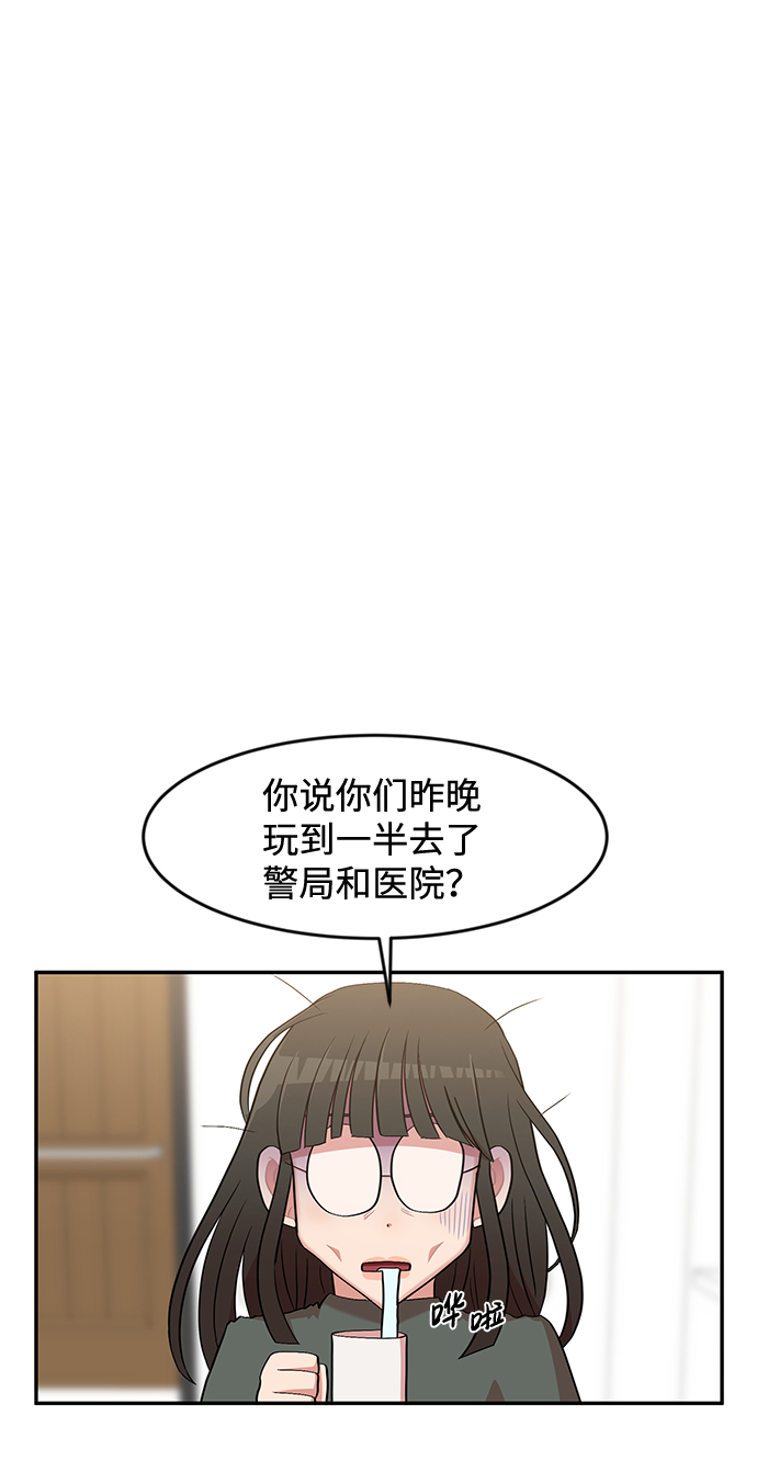 第5话26