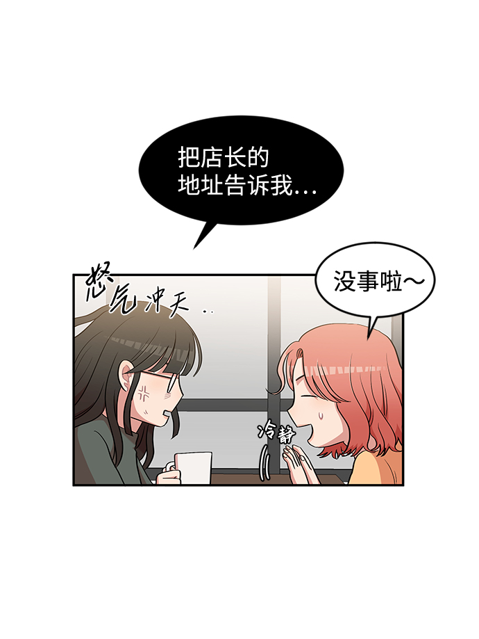 第5话27