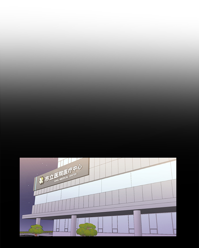 第5话36