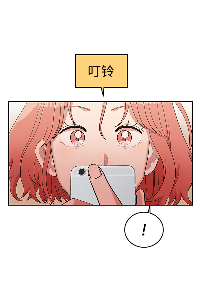 第5话45