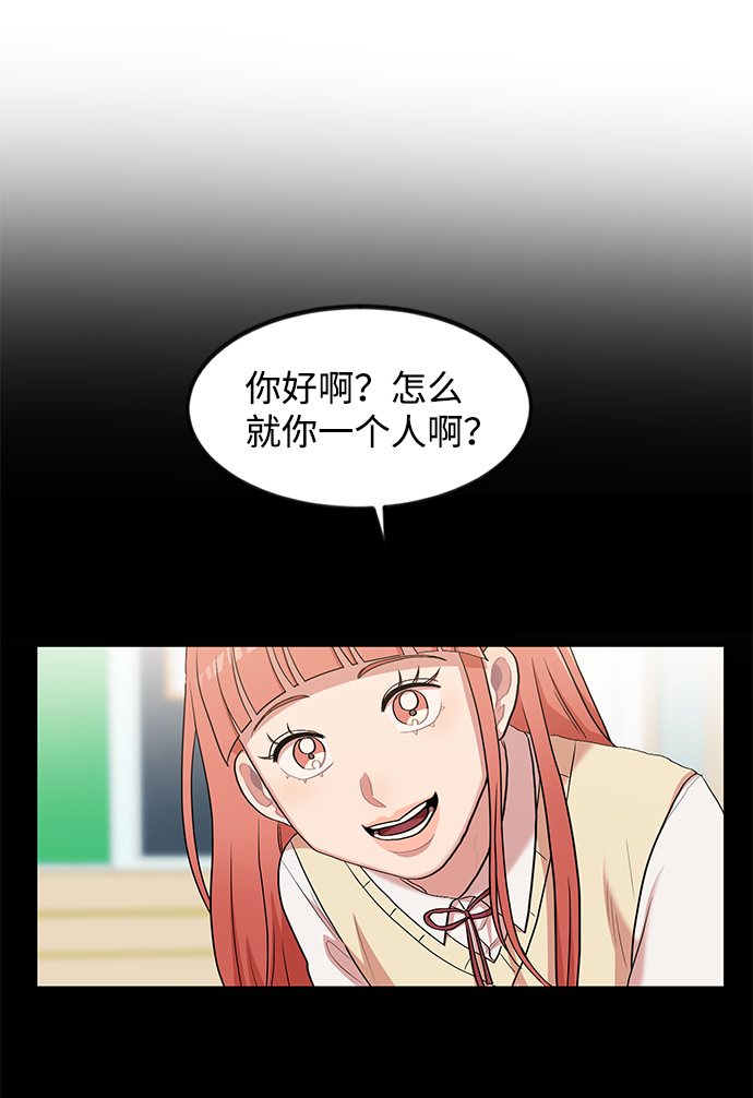第5话57