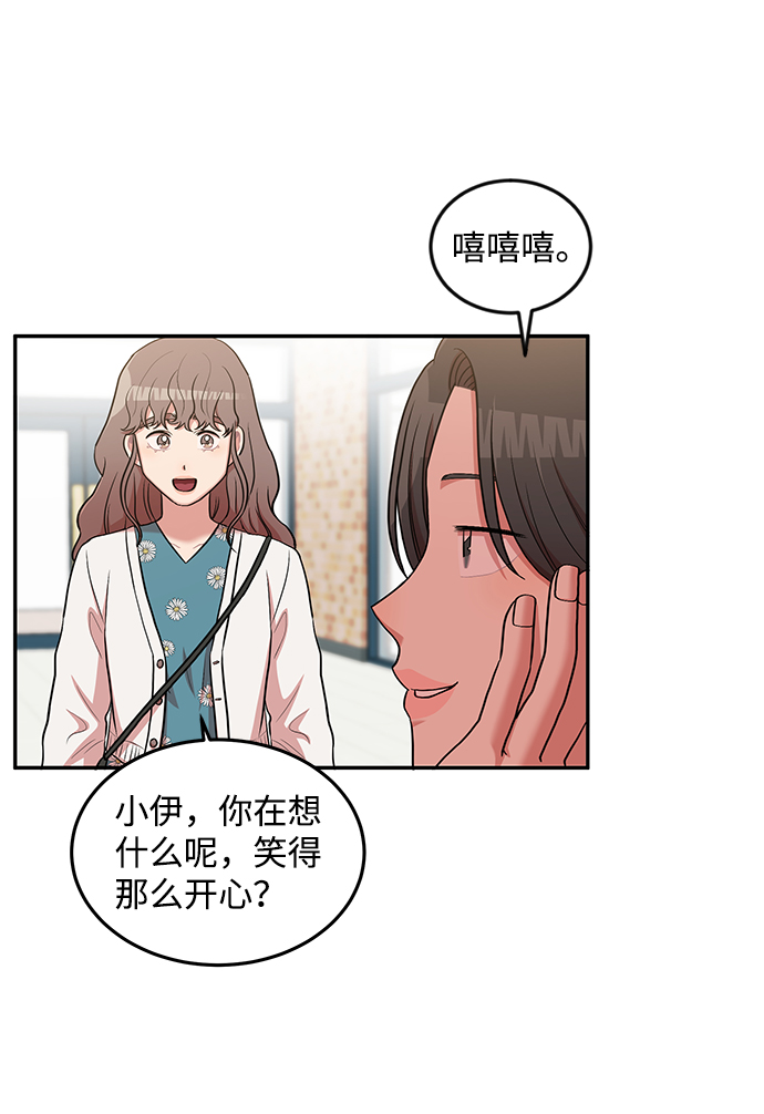 第7话1