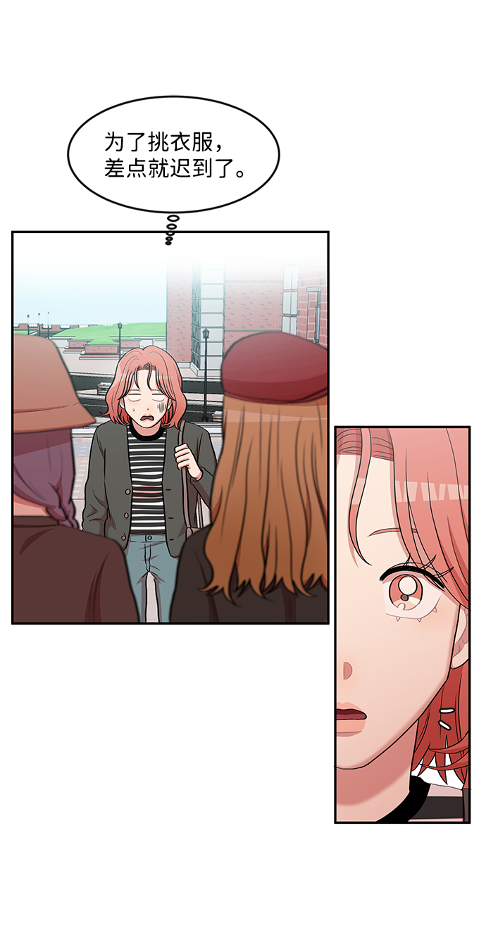 第7话12