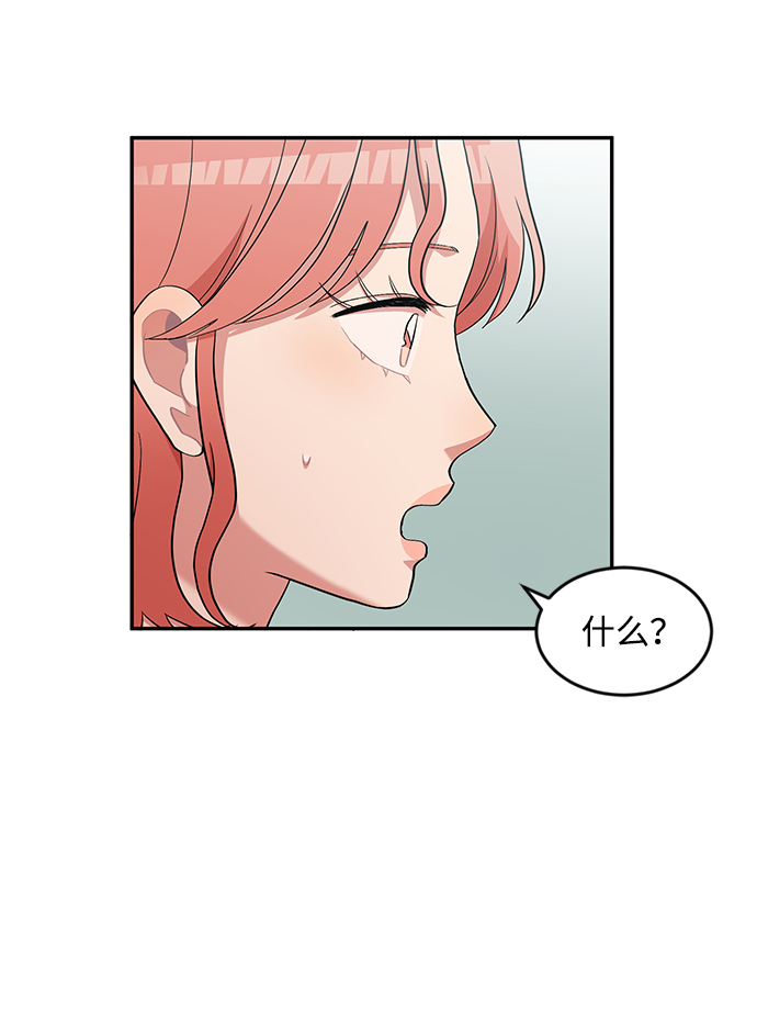 第7话20