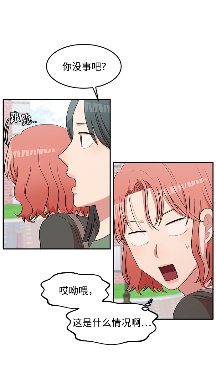 第7话22