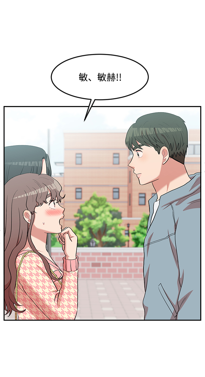 第7话34