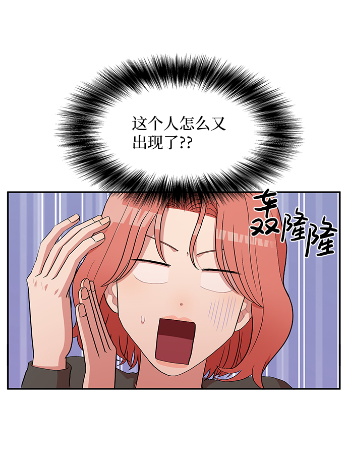 第7话36