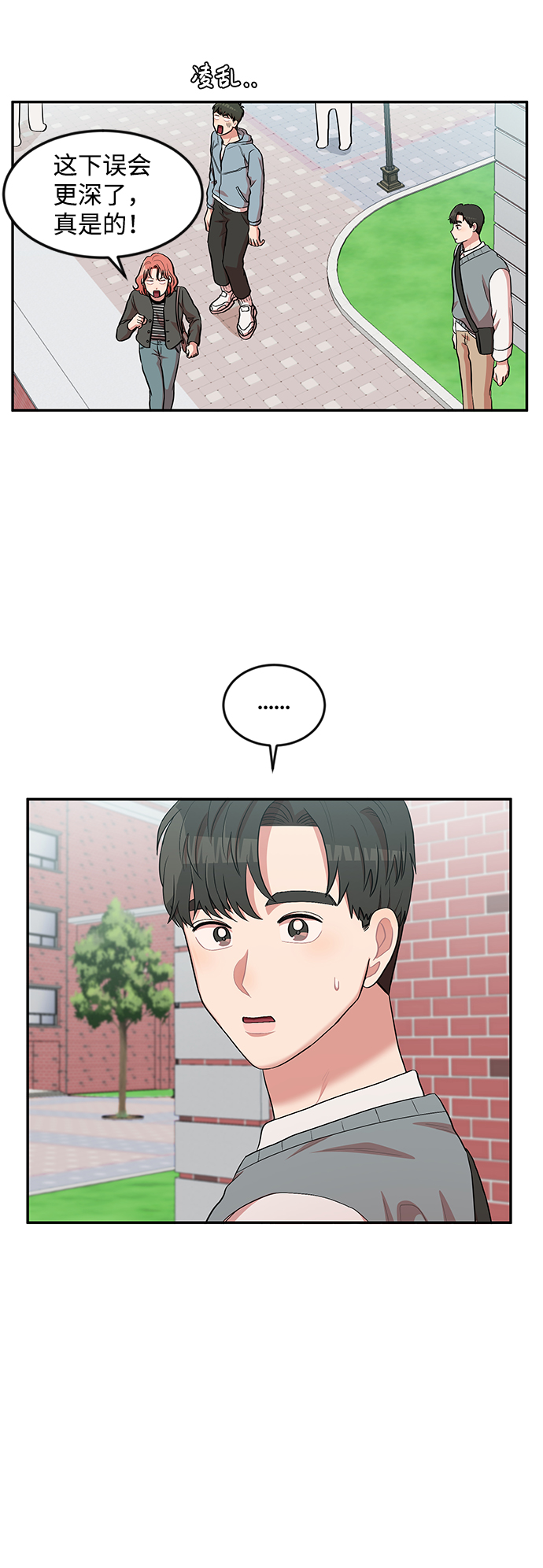 第7话55
