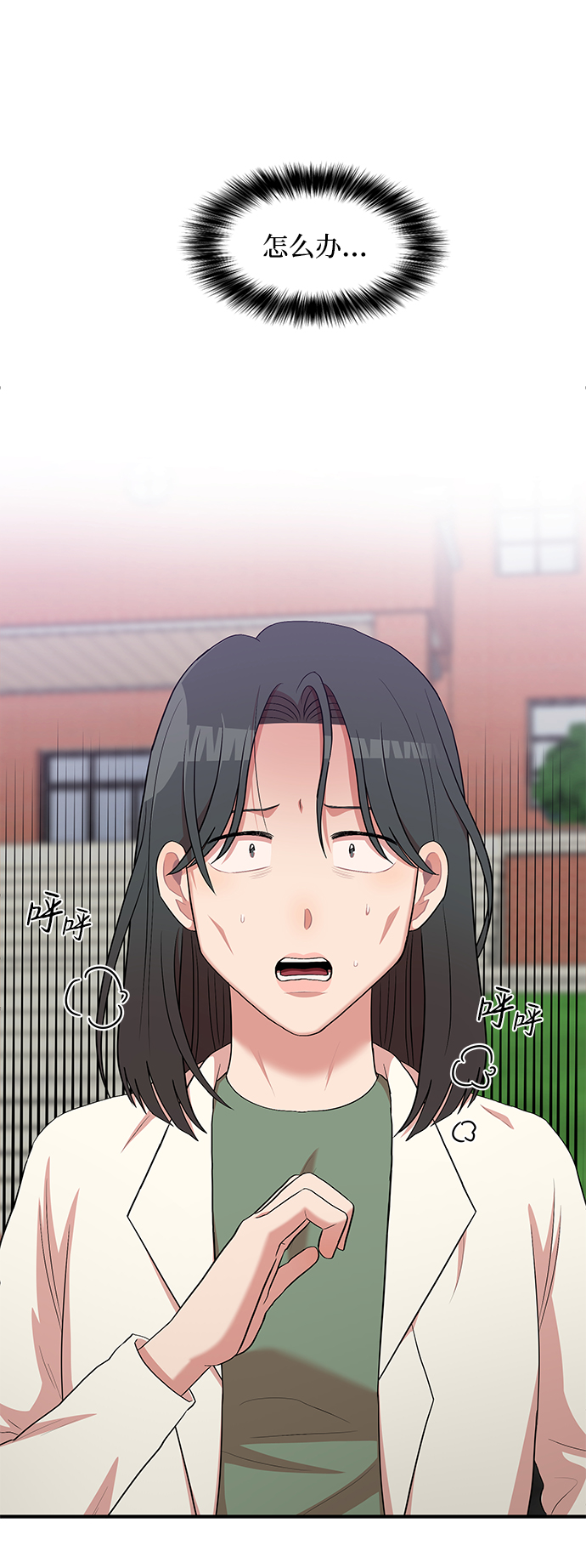 第7话59