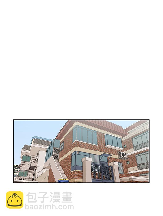 第7话9