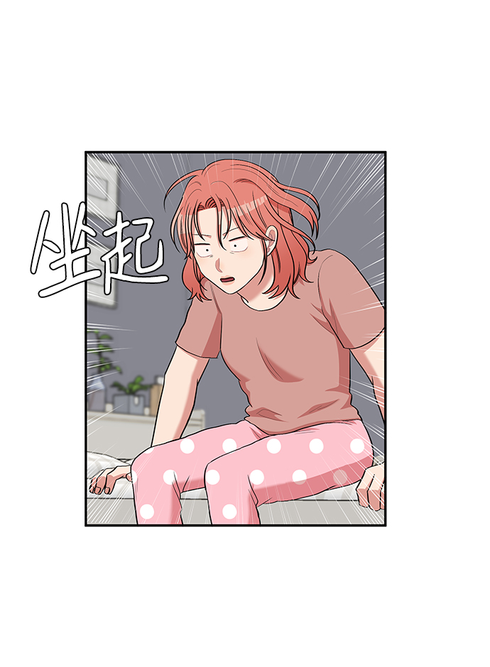 第8话12