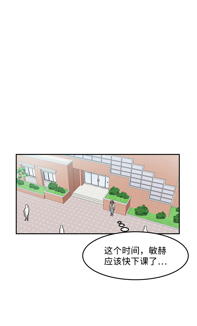 第8话15