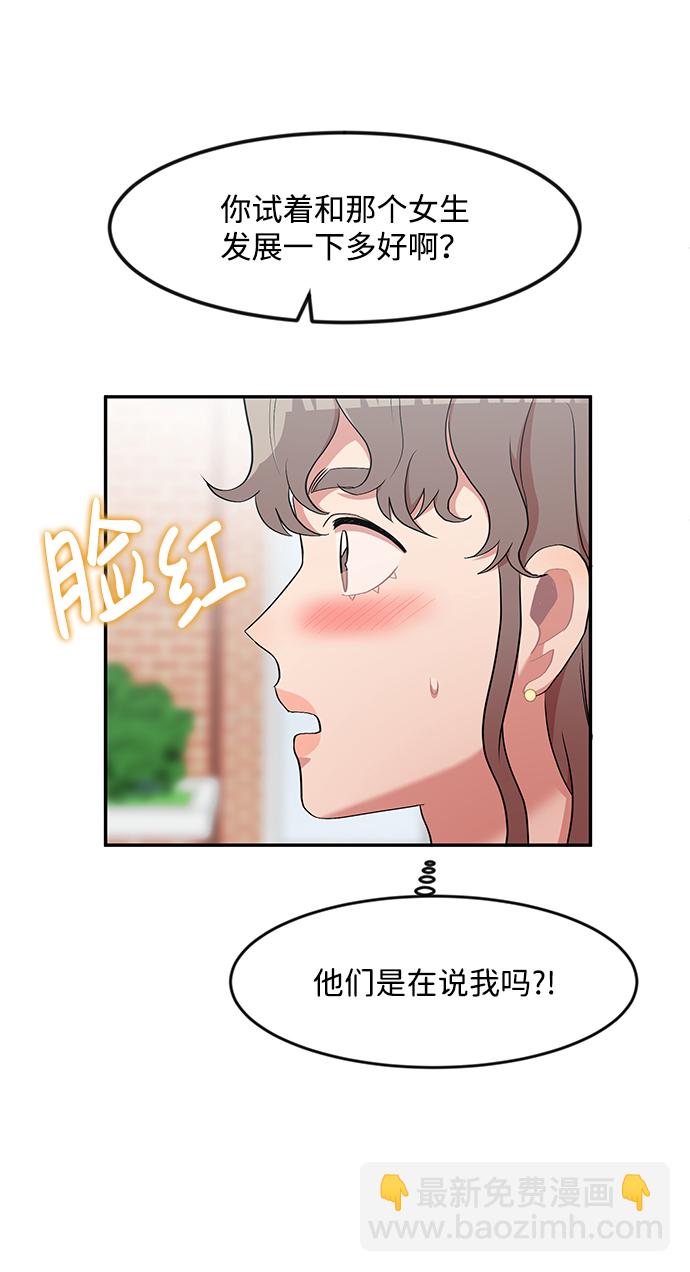 第8话22