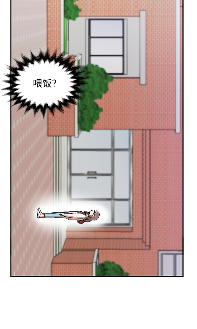 第8话27