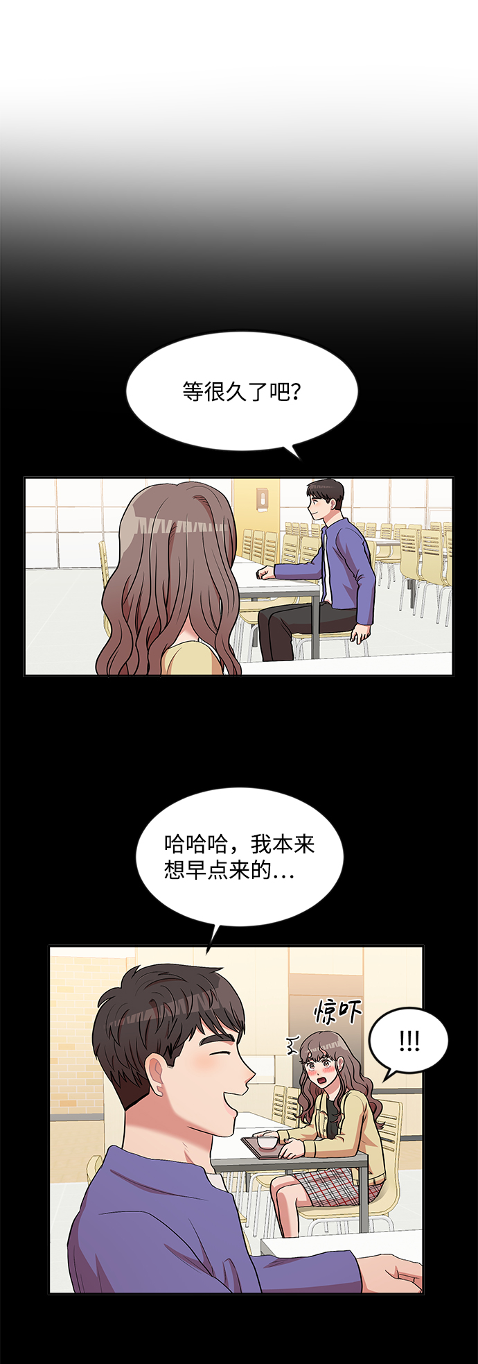 第8话29