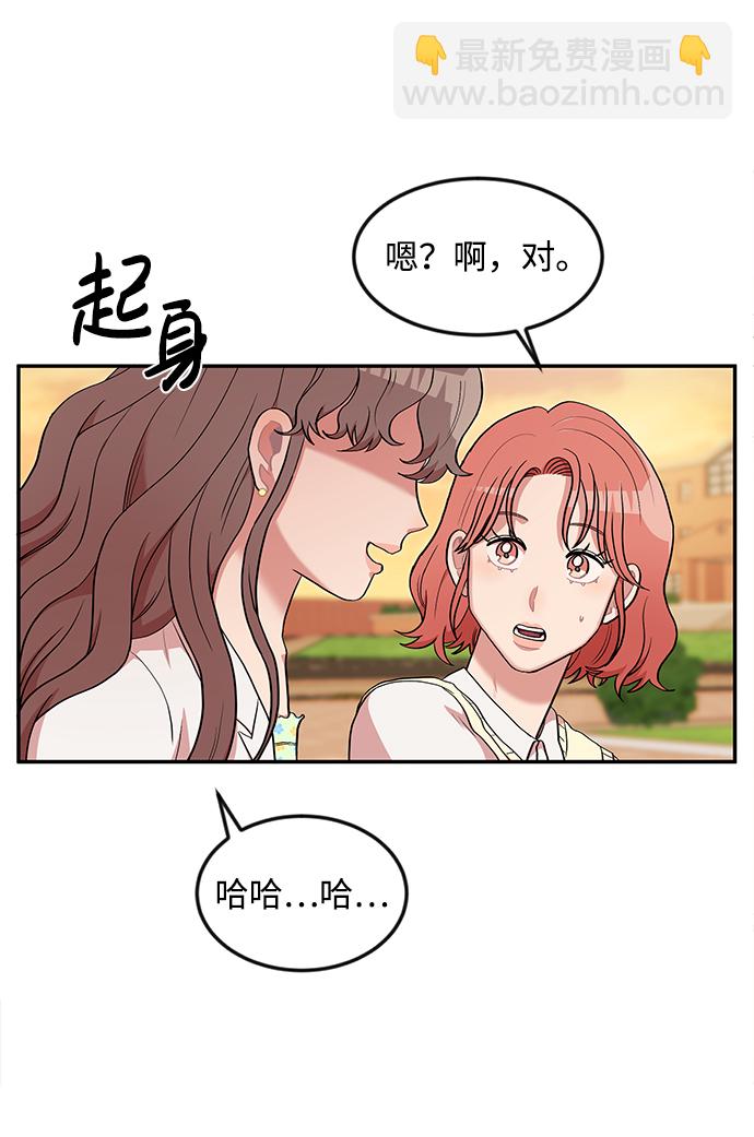 第8话41