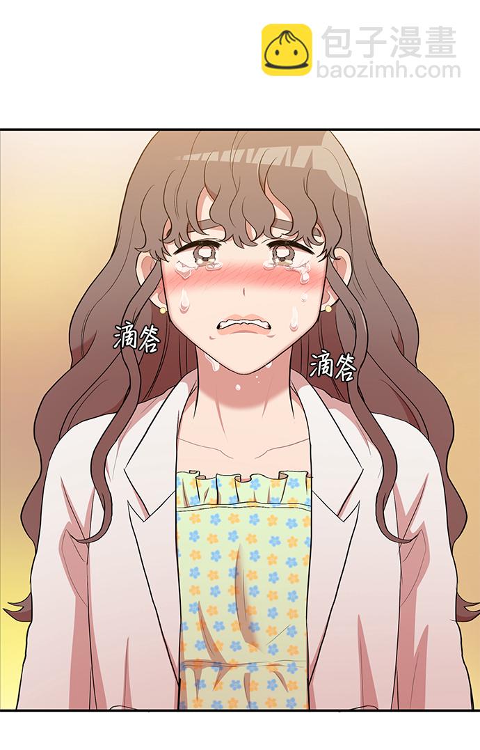 第8话44