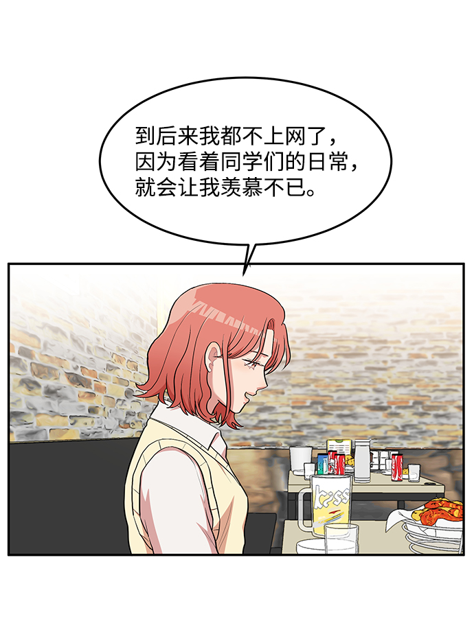 第10话18