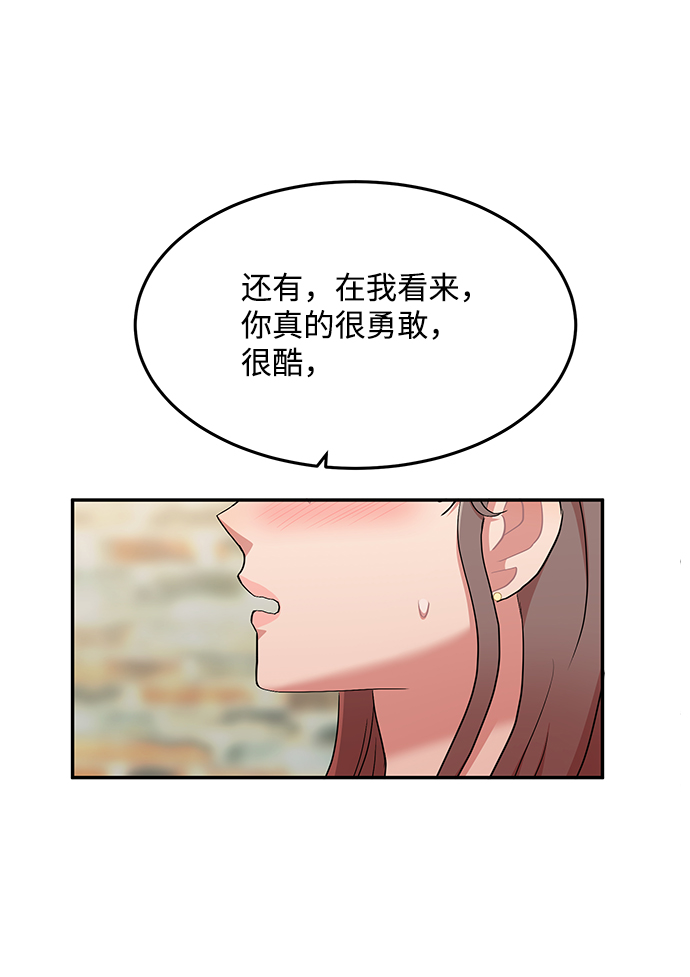 第10话22