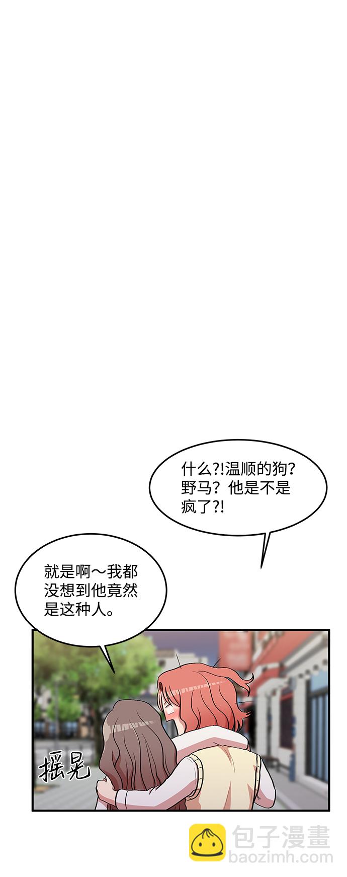 第10话25