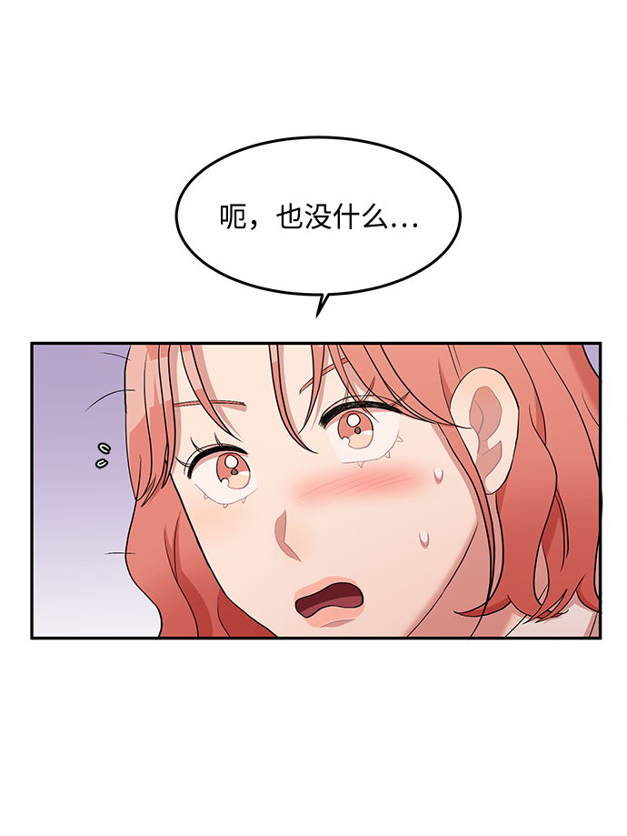 第10话27