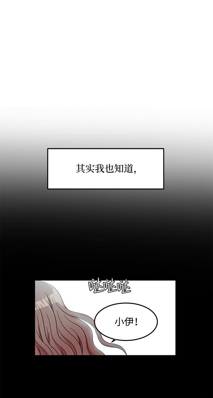 第10话3