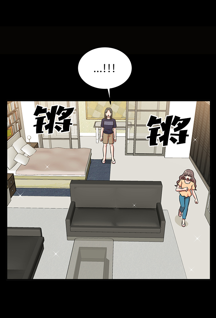 第10话53