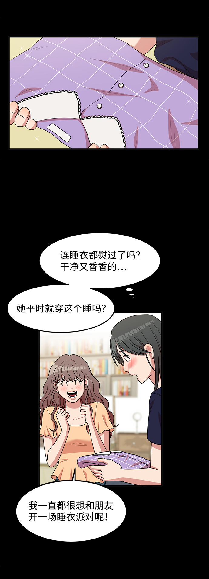 第10话55