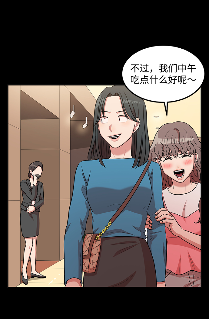 第10话60