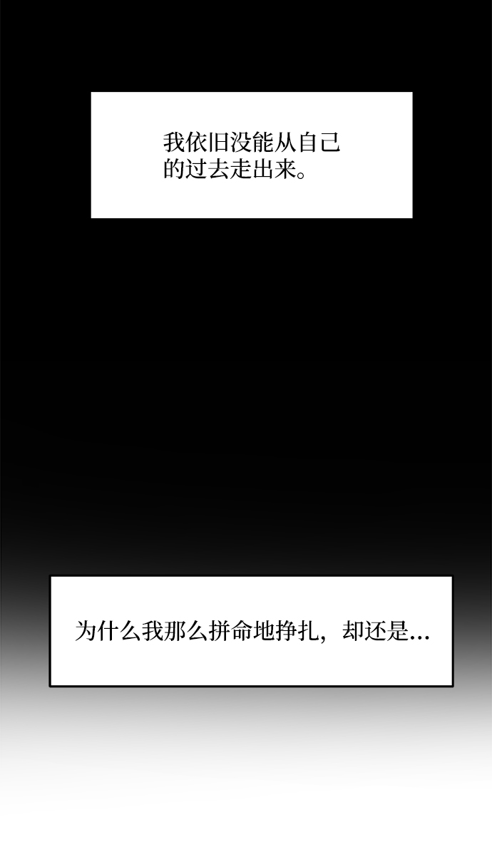 第10话7