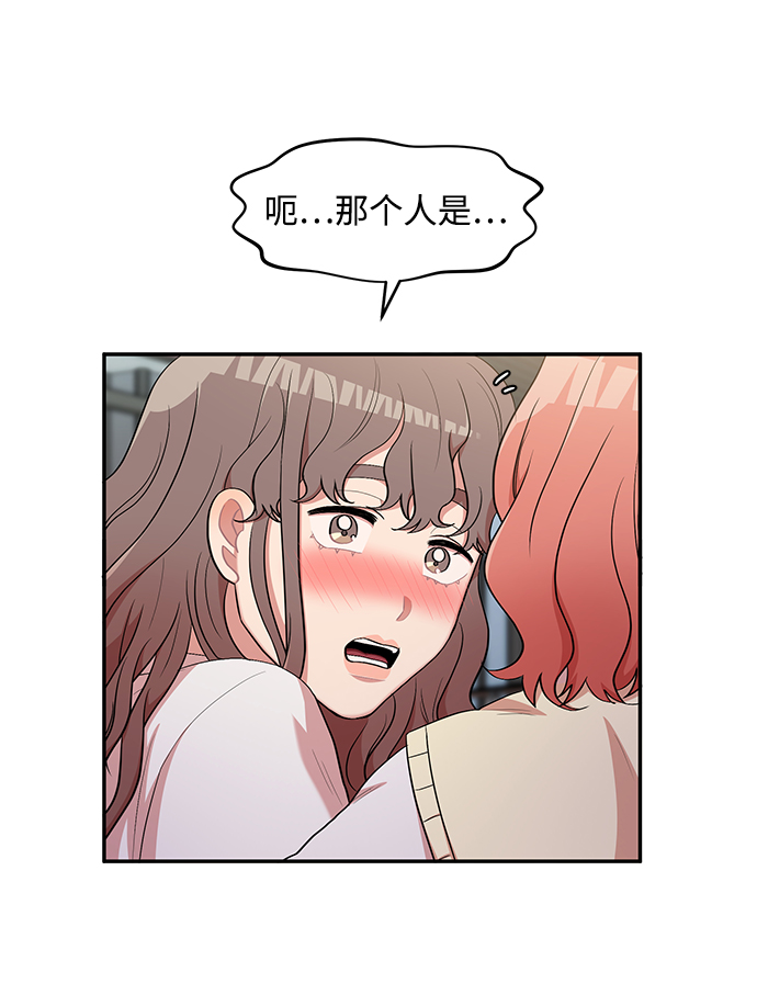 第11话11