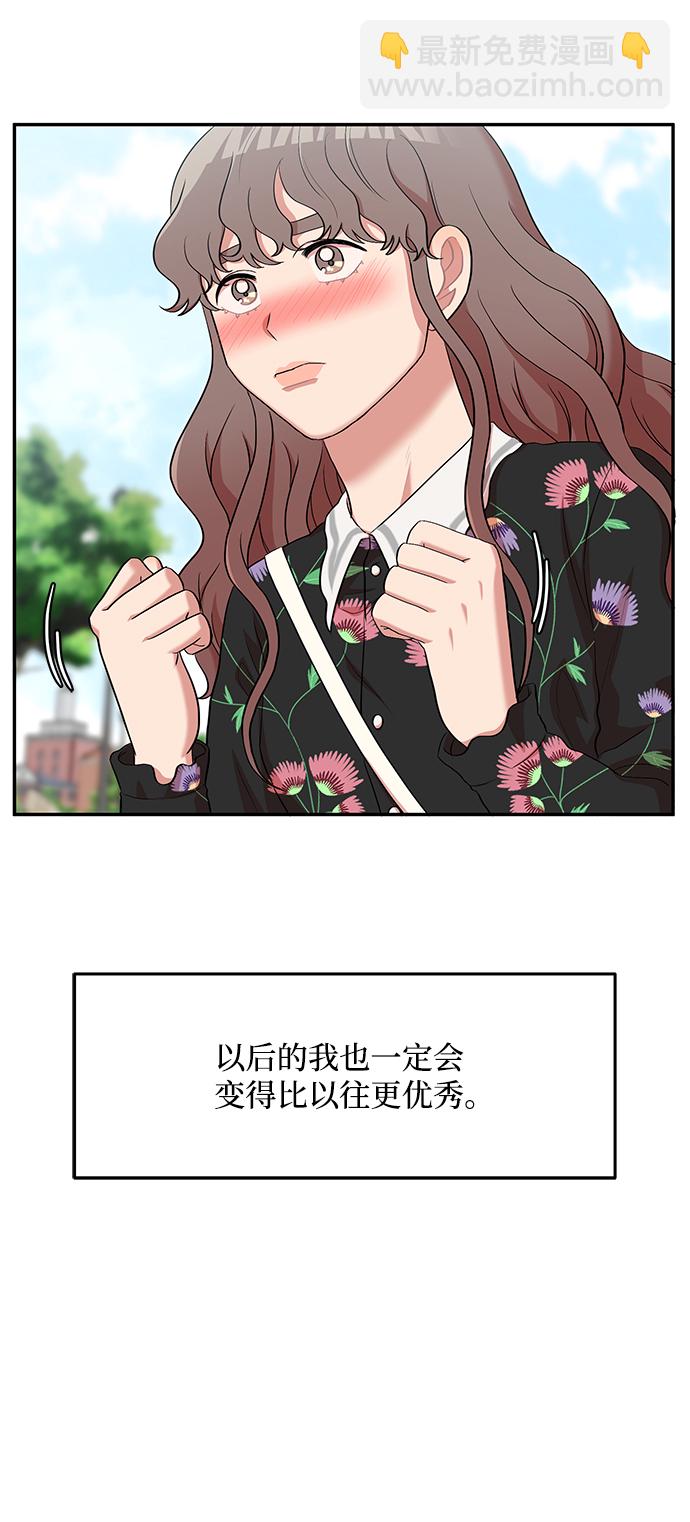 第11话18
