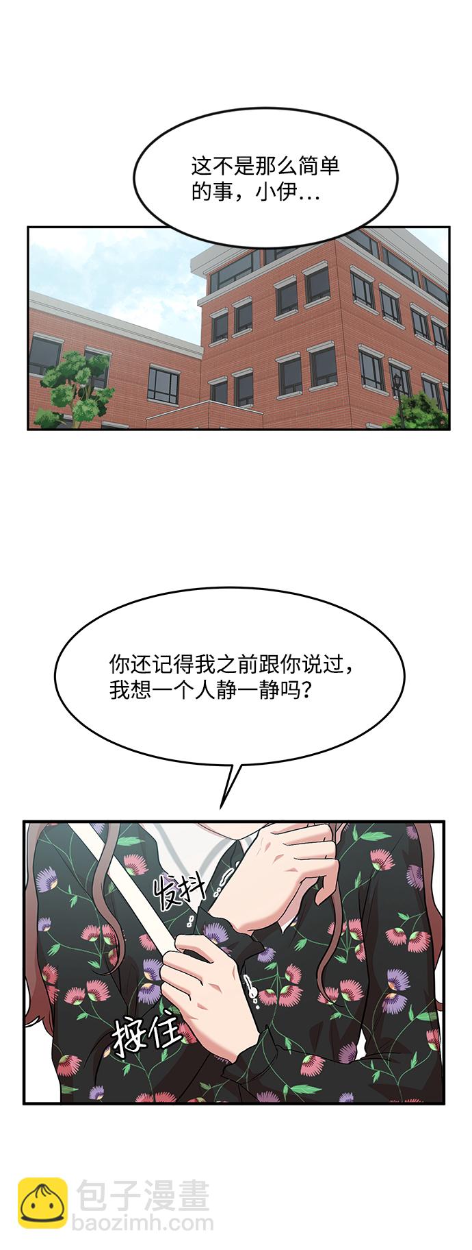 第11话25