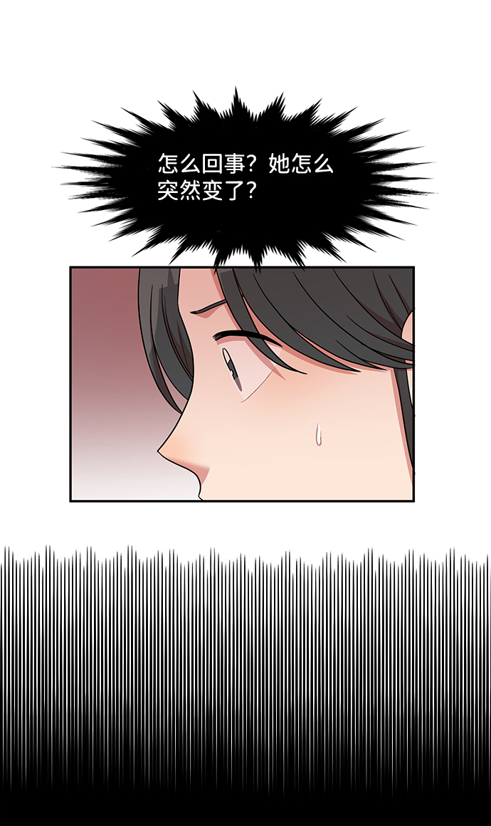 第11话27