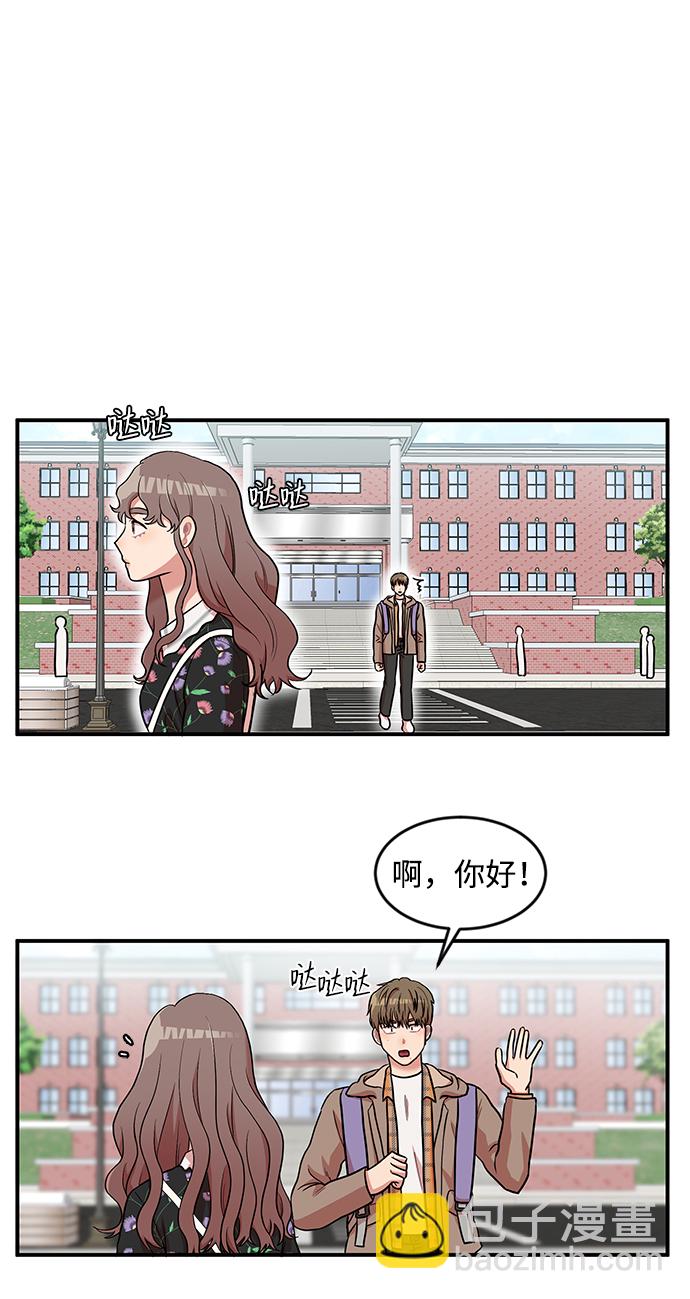 第11话45
