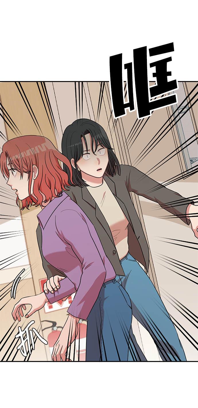 第11话55