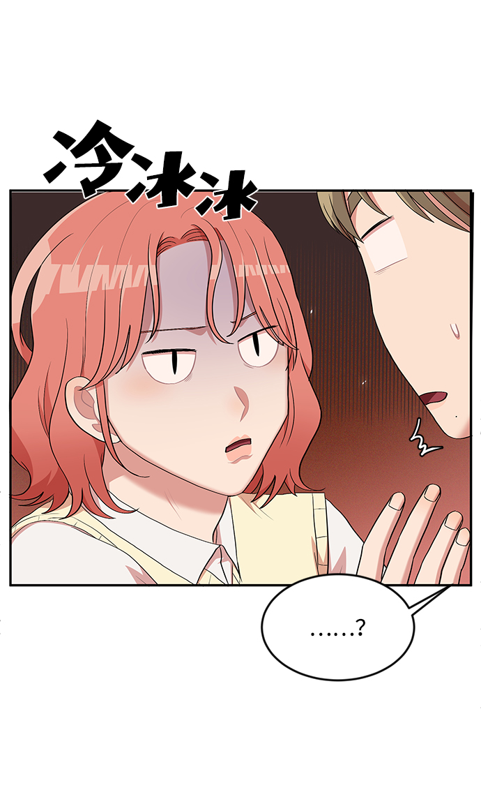 第11话7