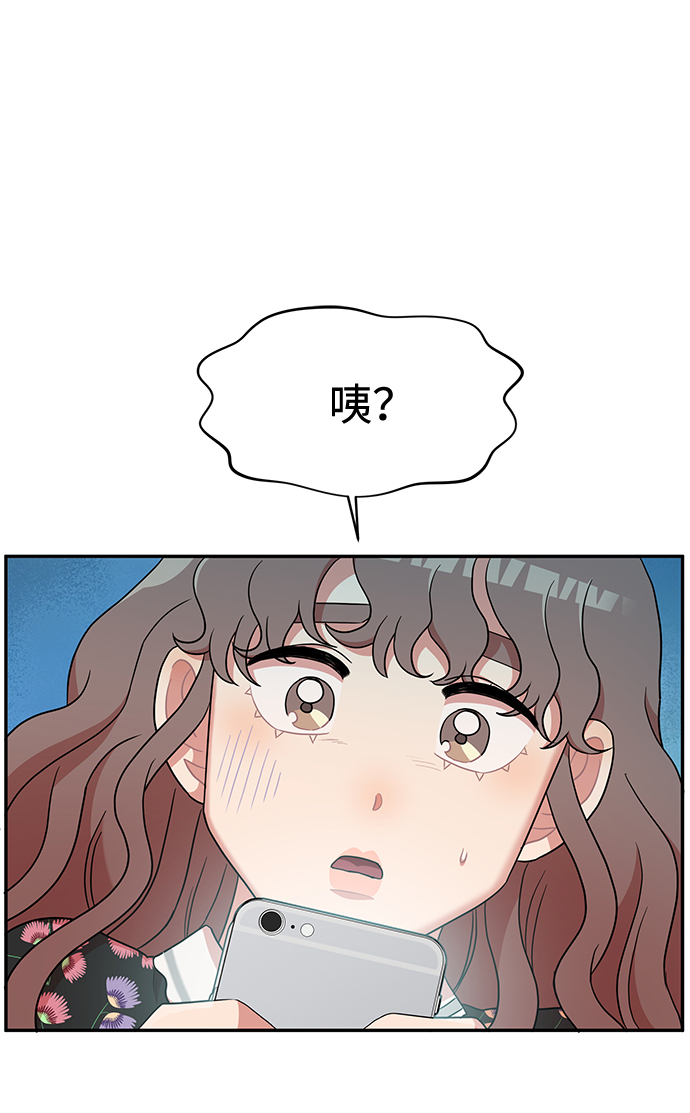 第12话1