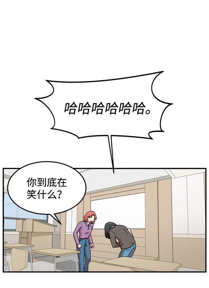 第12话18