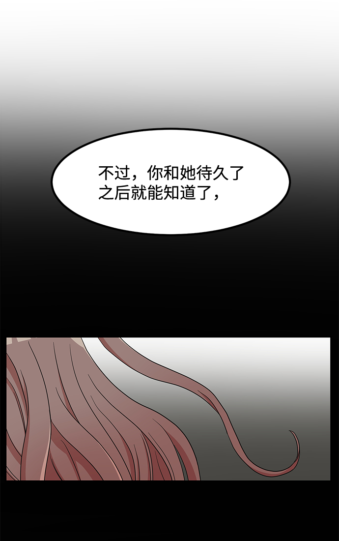 第12话20