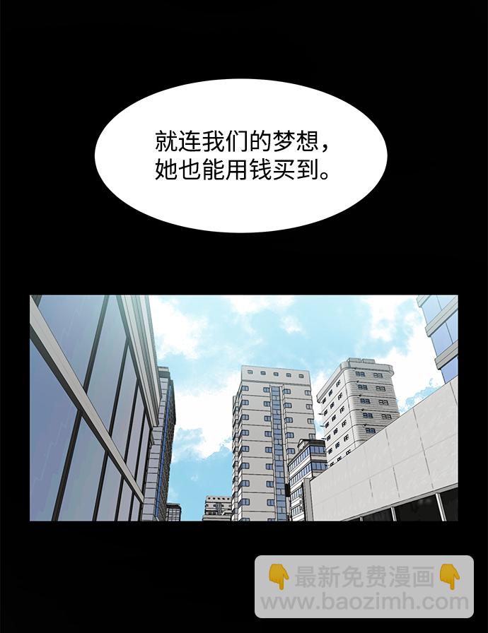第12话25