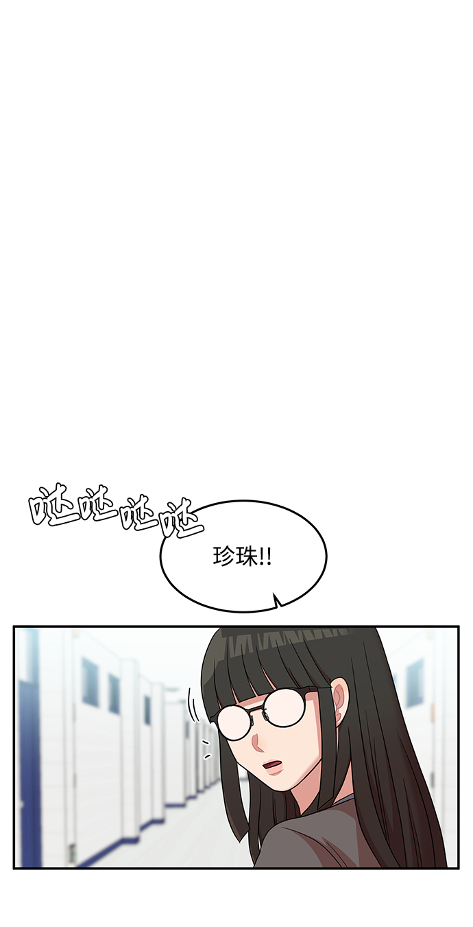 第12话41